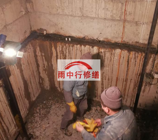 渝中电梯井堵漏新工艺